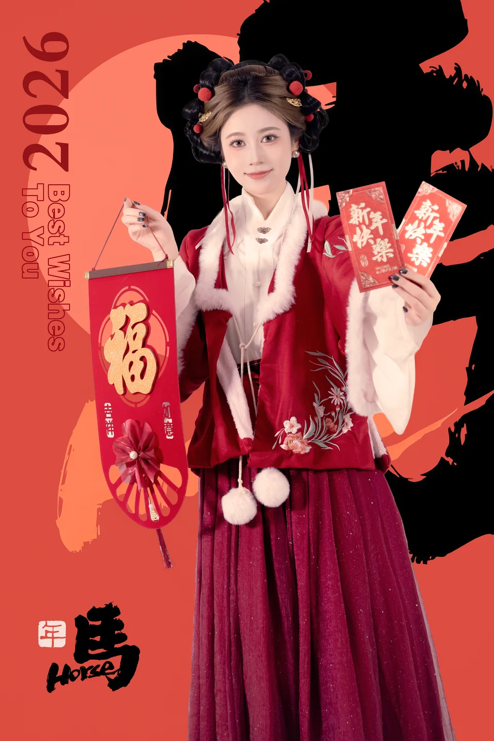 年年 - 元宵节 [82P-796MB] tg@simisebaisi 【丝足阁】007.webp